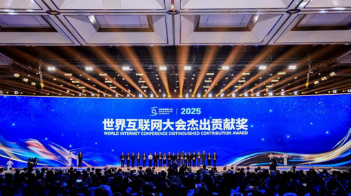 ϲ��(b��o)�����dͨӍ�s�@2025�����绥(li��n)�W(w��ng)���(hu��)�ܳ�ؕ�I(xi��n)��(ji��ng)