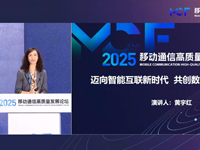 �Ї�(gu��)�Ƅ�(d��ng)�о�ԺԺ�L(zh��ng)�S��t��5G��6G�����M(j��n)�Ƿǳ��õ�㕽�