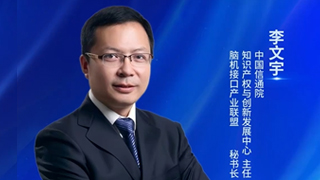 �Ї���ͨԺ������҇��X�C�ӿڮa�I�ں��ļ��gͻ�ơ������c���B�fͬ����ȡ����Ҫ�Mչ