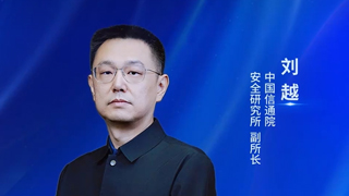 �Ї���ͨԺ��ȫ�о�����Խ���W�j��ȫ�cAI�ں��x�ܣ����·��ҾW�j��ȫ����