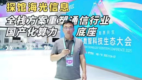 ̽�^������Ϣ ȫ����������ͨ���ИI(y��)���a����������