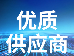 2025�Ї���ͨ�Ń��|�������u�x���