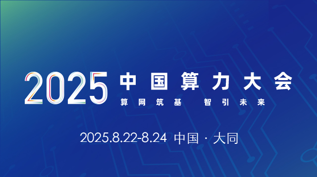 2025�Ї��������